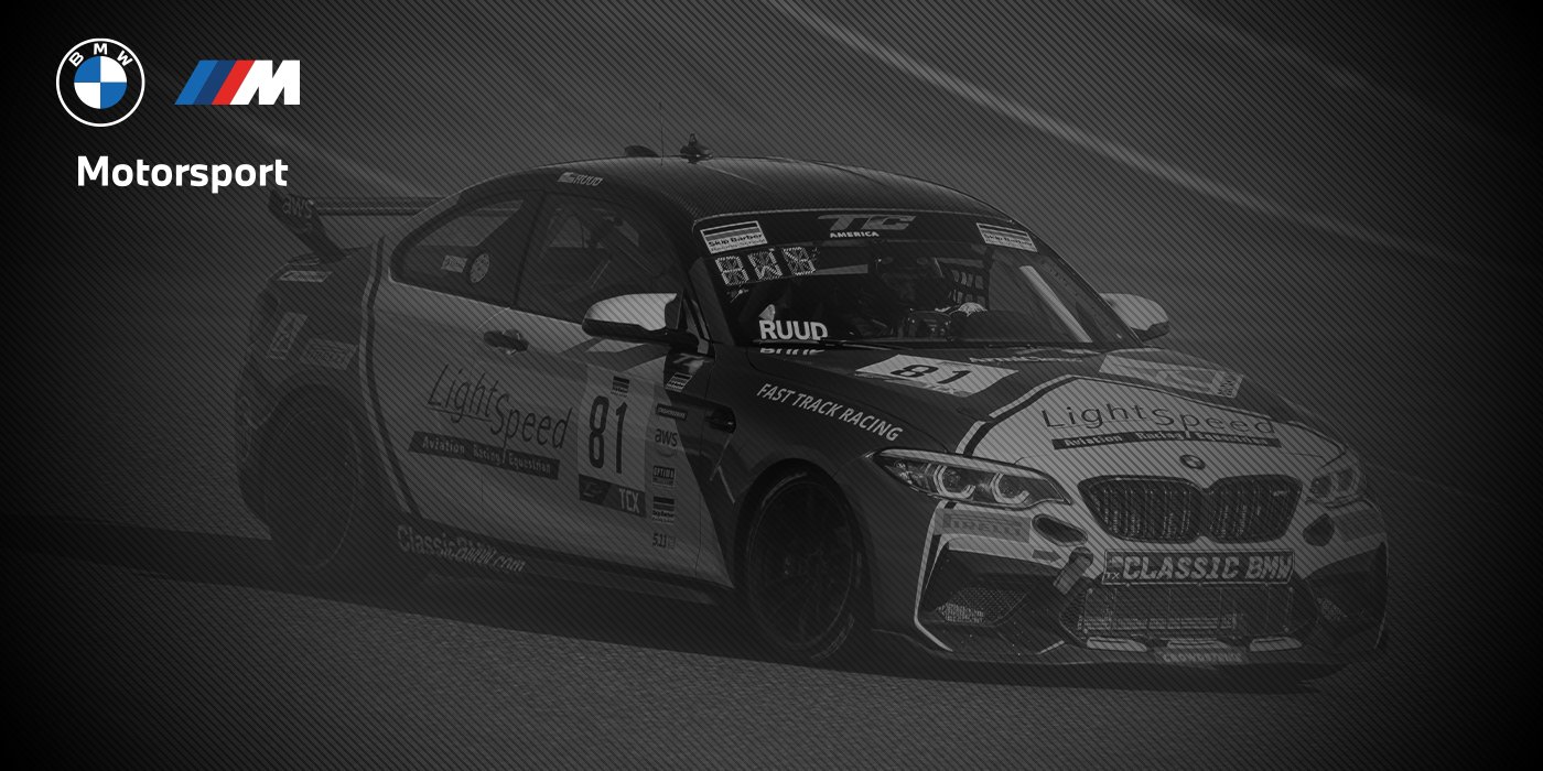 BMW M2 CS (Cup)